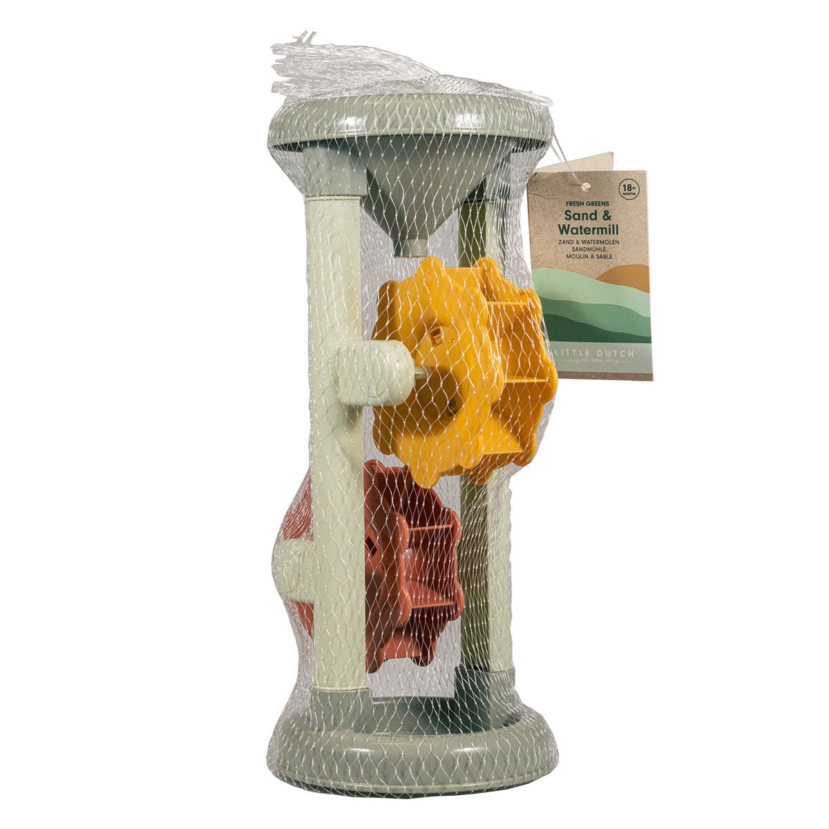 Little Dutch Sand & Watermill - Fresh Greens